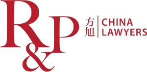 R&P China Lawyers logo