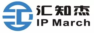 IP March firm logo