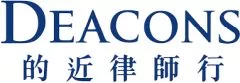 Deacons logo