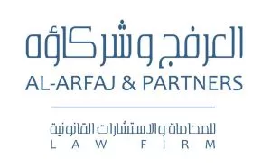 AlArfaj & Partners logo
