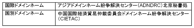 1146882a.jpg