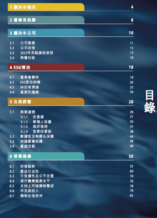 1333042a.jpg