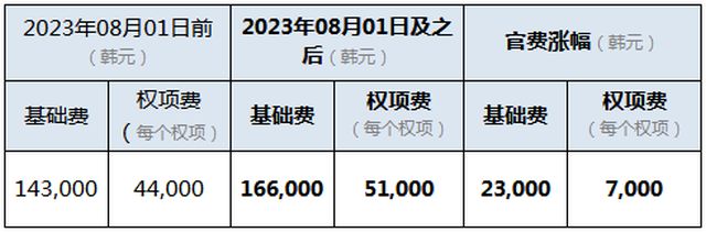 1349066b.jpg