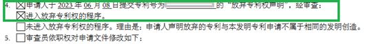 1403986d.jpg