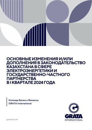 1475918a.jpg