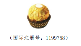 1565198a.jpg