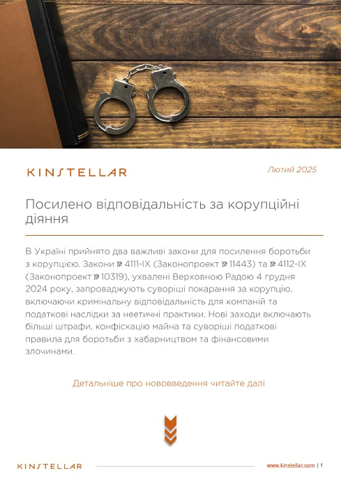 1590458b.jpg