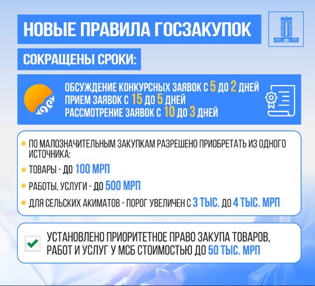 1599530a.jpg