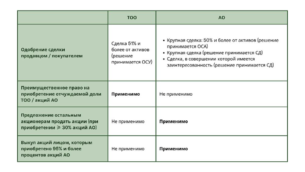 1626012a.jpg