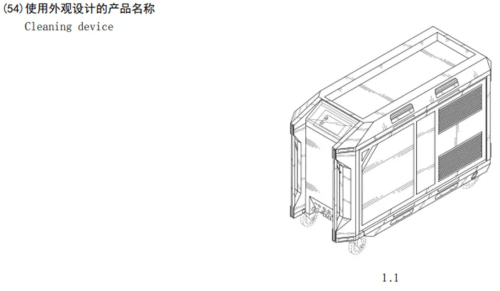 1629304e.jpg