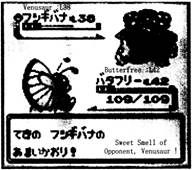 1658902c.jpg