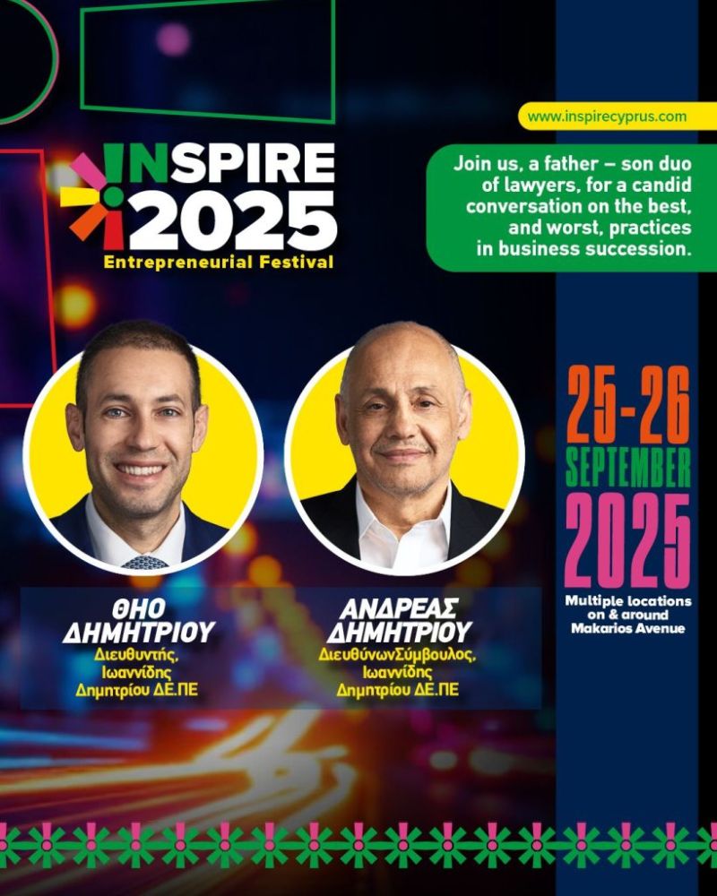 One Stage, Two Voices, One Shared Journey. - Diversity, Equity & Inclusion  - Cyprus