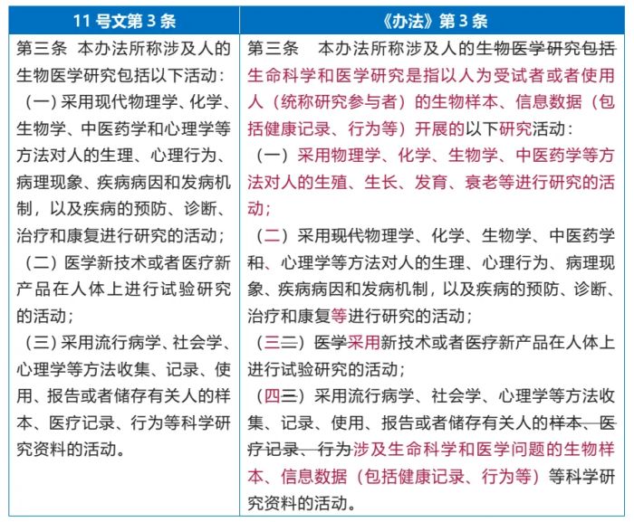 1688008a.jpg
