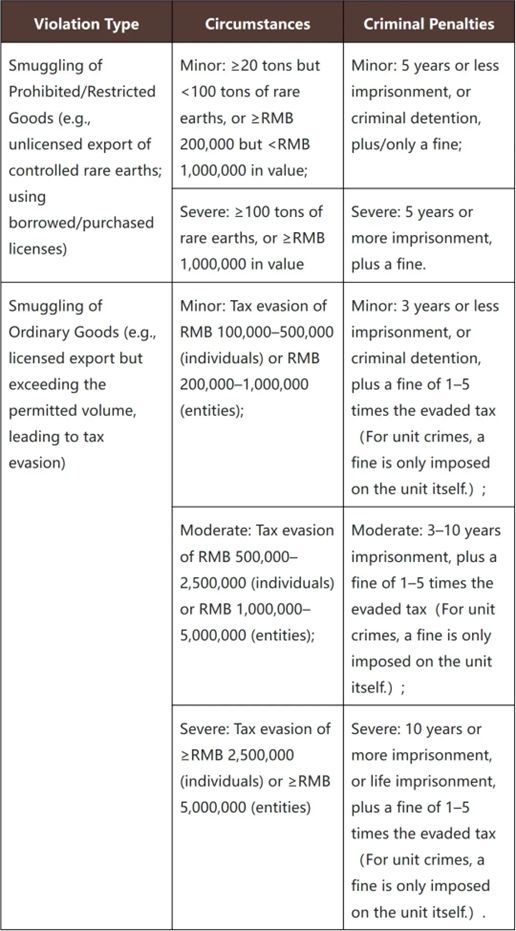 1694128c.jpg