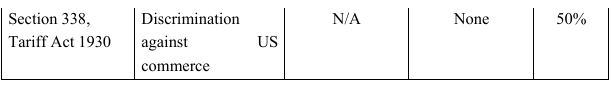 1758716a.jpg
