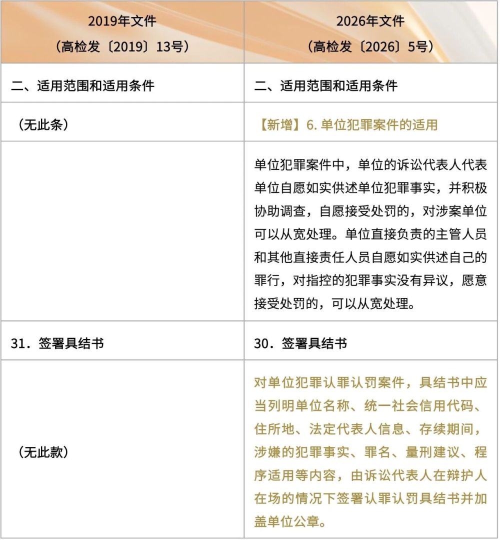 1802024b.jpg