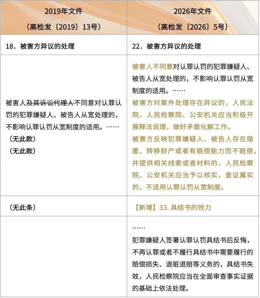 1802024e.jpg