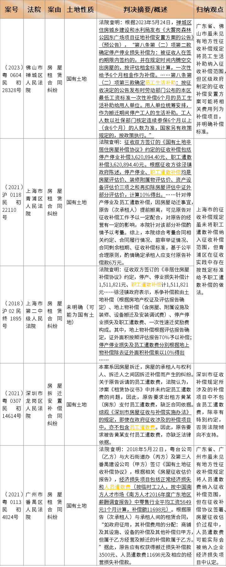 1805406c.jpg