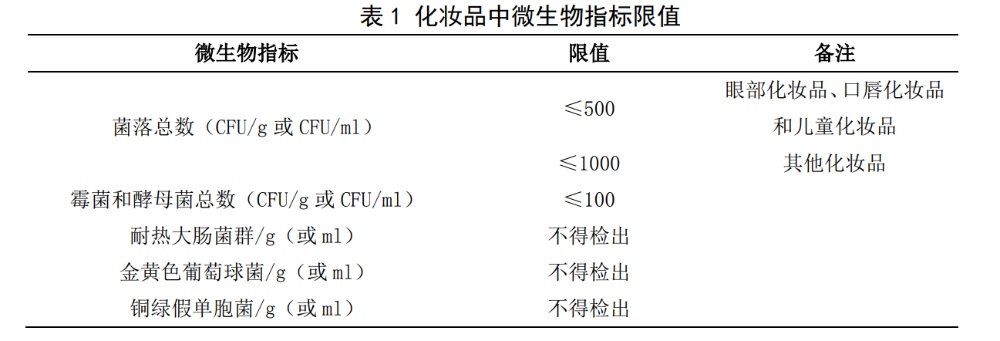 1835680a.jpg