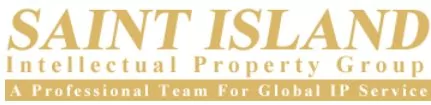 Saint Island International Patent & Law Offices logo