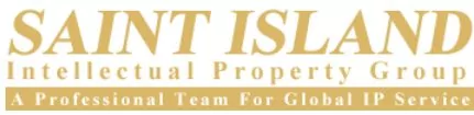 Saint Island International Patent & Law Offices Logo