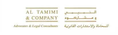 Al Tamimi & Company logo