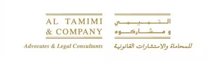 Al Tamimi & Company firm logo