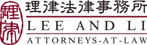 Lee & Li logo