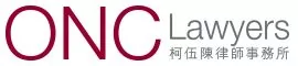 ONC Lawyers logo