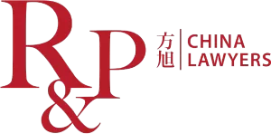 R&P China Lawyers