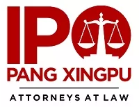 IPO Pang Xingpu 