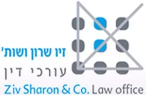 Ziv Sharon & Co logo