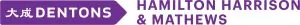 Dentons Hamilton Harrison & Mathews logo