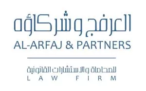 AlArfaj & Partners Logo