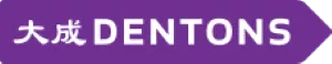 Dentons Europe Studio Legale Tributario logo