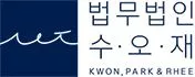 Kwon, Park & Rhee Logo