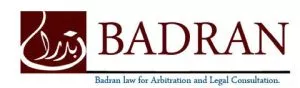 Badran Law Office Logo