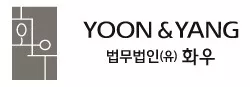 YOON & YANG LLC logo