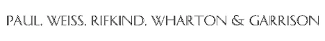 Paul Weiss Rifkind Wharton & Garrison logo