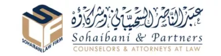 Sohaibani & Partners logo