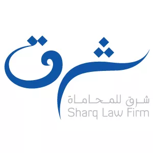 Sharq Law Firm logo