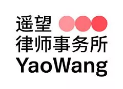 Shanghai YaoWang Law Offices logo
