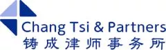 Chang Tsi & Partners logo
