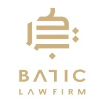 Batic Law Firm logo
