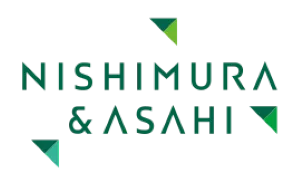 Nishimura & Asahi logo