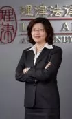 Photo of Katherine  Juang