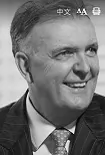 Photo of Guy Humble