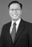 Photo of Howard P. Ng