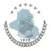Photo of ALSAIF Law Firm